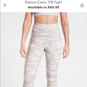 Athleta elation camp 7/8 Tight